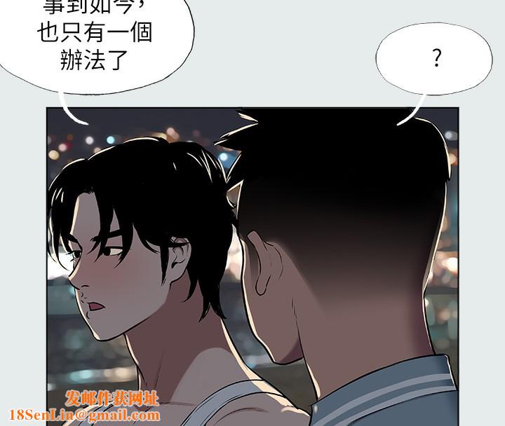 纵夏夜之梦(无码版)第30話-令人癡狂的肉棒