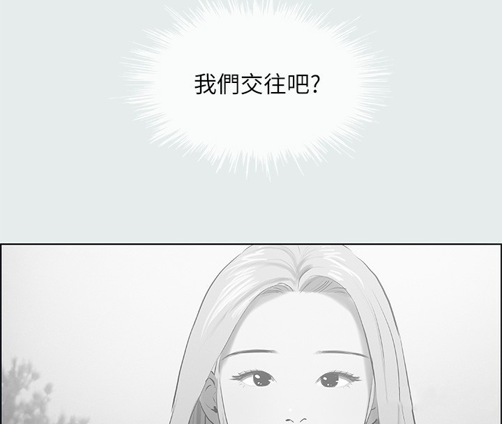 纵夏夜之梦(无码版)第30話-令人癡狂的肉棒