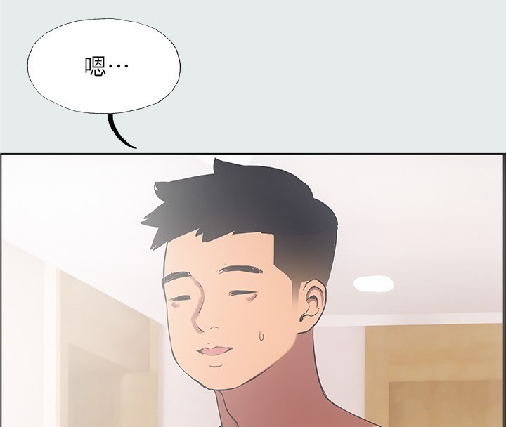 纵夏夜之梦(无码版)第30話-令人癡狂的肉棒