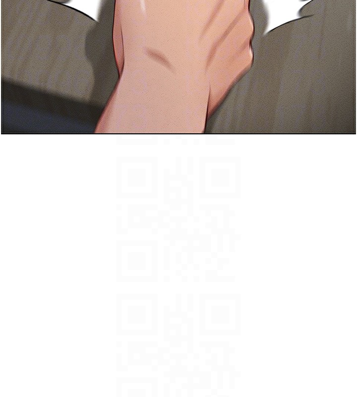 鲁蛇社畜的金手指第11話-妳先用嘴巴來一次