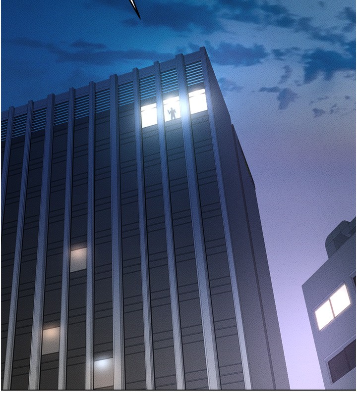 鲁蛇社畜的金手指第11話-妳先用嘴巴來一次