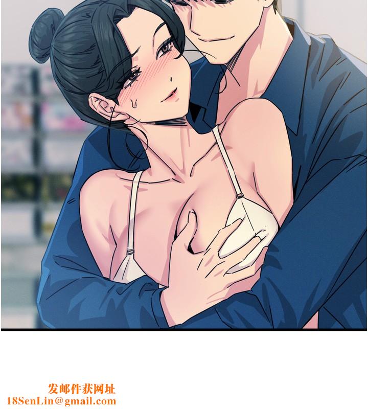 恶次人生第15話-學姐喜歡硬著來