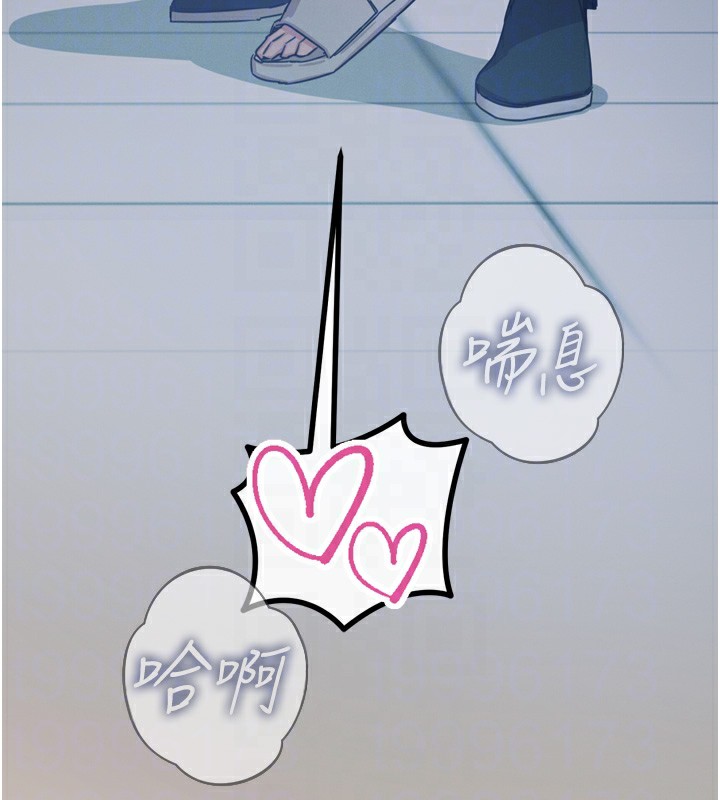 恶次人生第15話-學姐喜歡硬著來