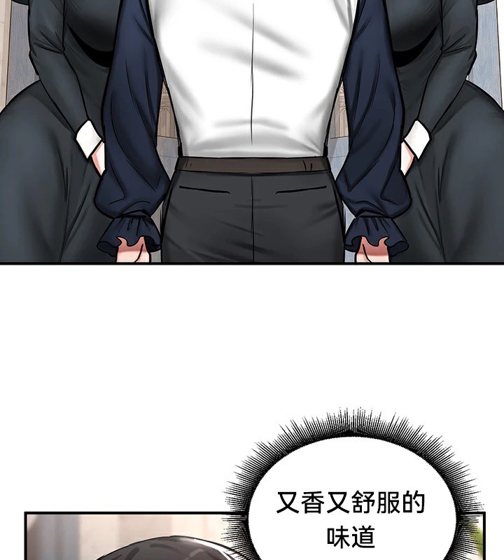 重生士兵的雌性征服日誌!第55話