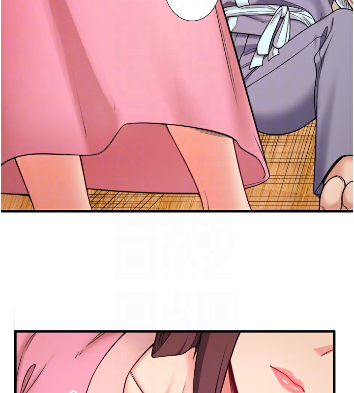 秘密温泉:混汤旅馆第20話-我不是你的首選嗎?