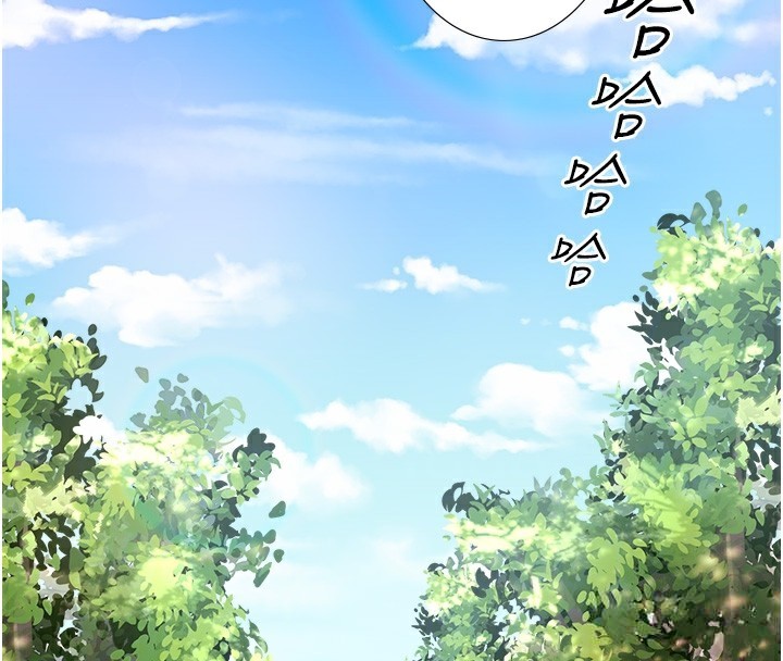 秘密温泉:混汤旅馆第20話-我不是你的首選嗎?