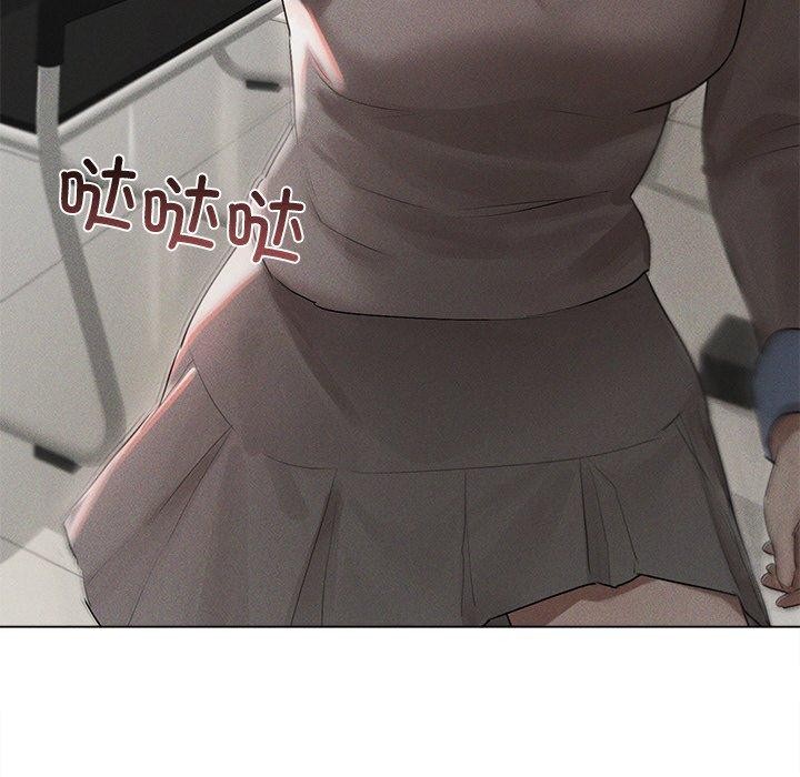 诱人心动的她第9話