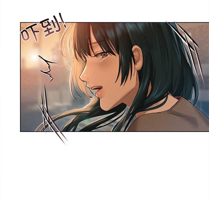 诱人心动的她第9話