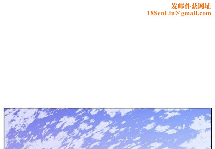 冰上恋人第63話