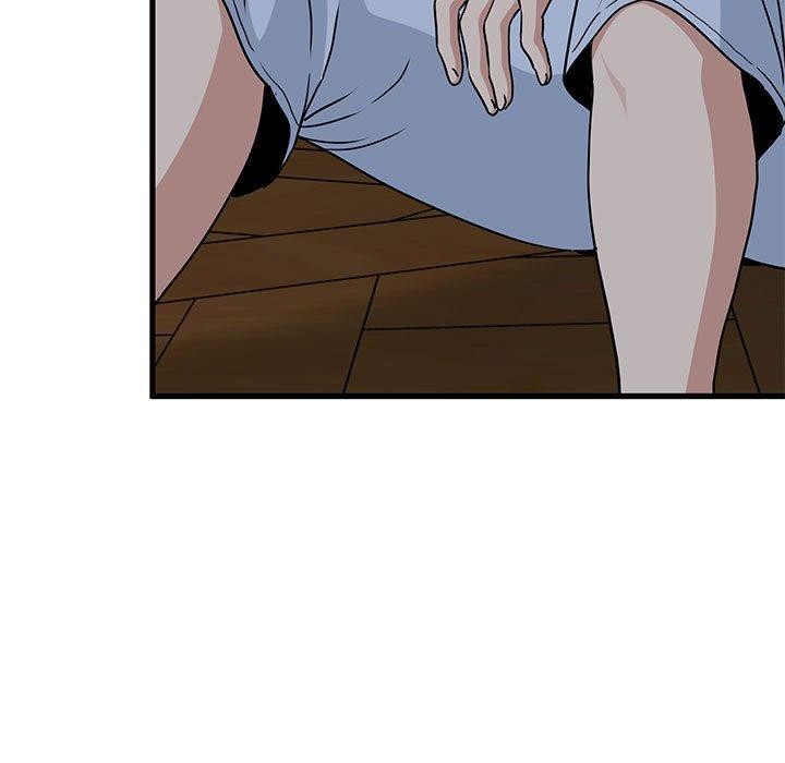 发小碰不得第58話