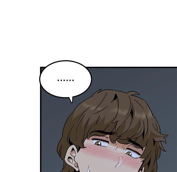 发小碰不得第58話