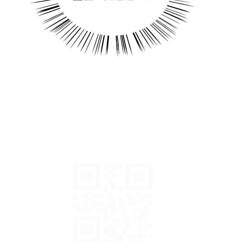 色轮眼第2季第63話-令人慾火焚身的觀淫現場