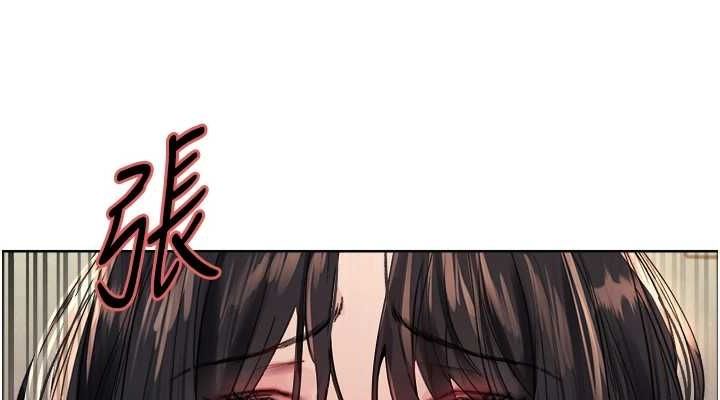 色轮眼第2季第63話-令人慾火焚身的觀淫現場