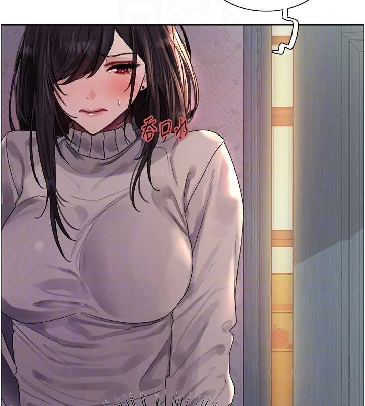 色轮眼第2季第63話-令人慾火焚身的觀淫現場