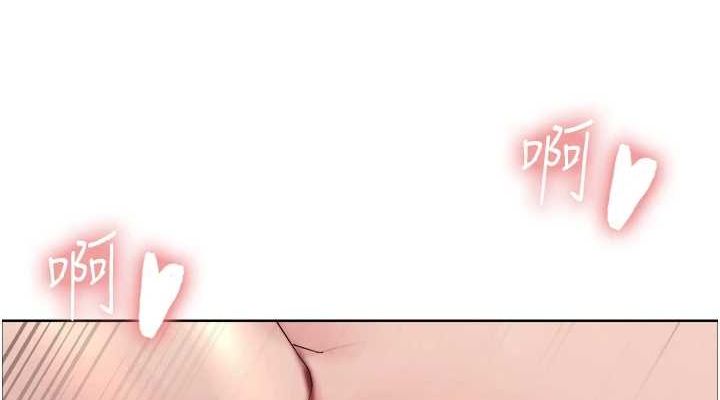 色轮眼第2季第63話-令人慾火焚身的觀淫現場