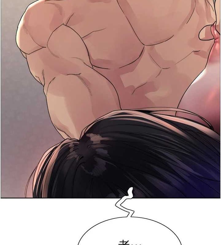 色輪眼第2季第63話-令人慾火焚身的觀淫現場