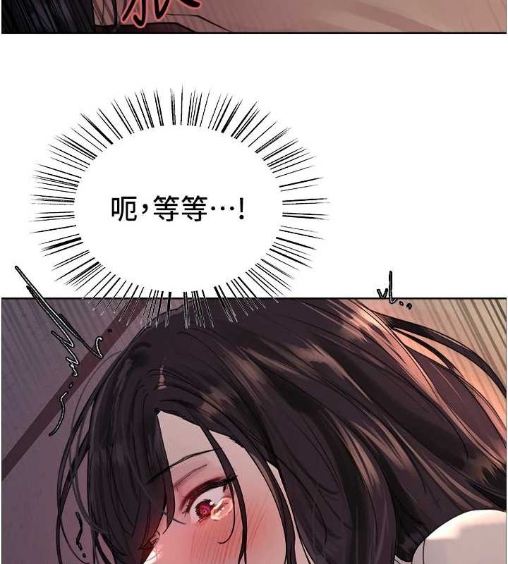 色轮眼第2季第63話-令人慾火焚身的觀淫現場