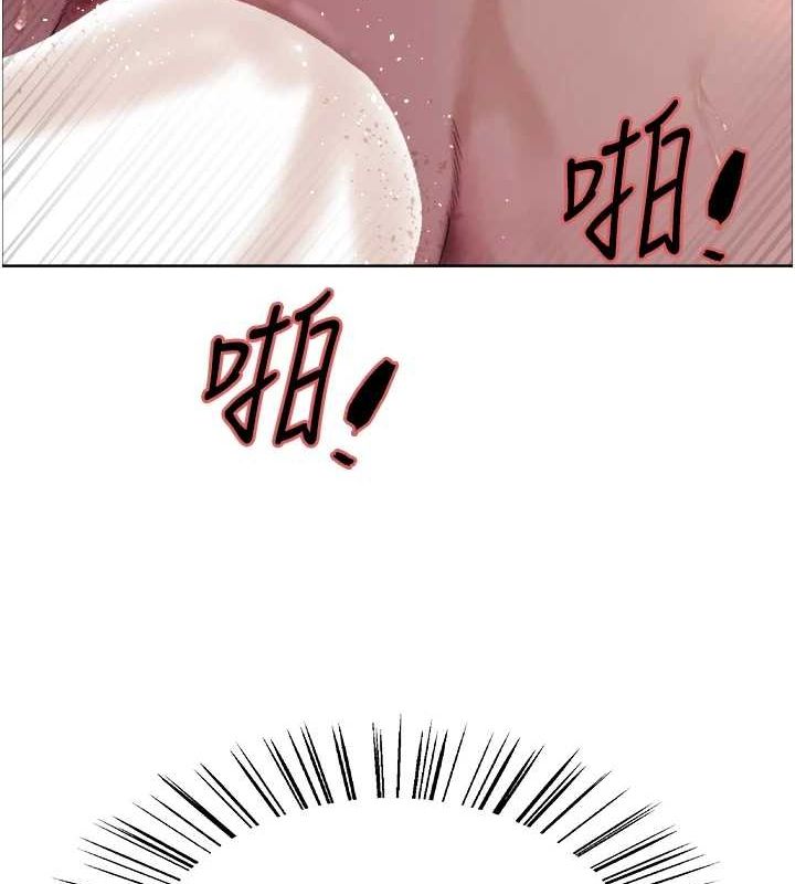 色轮眼第2季第63話-令人慾火焚身的觀淫現場