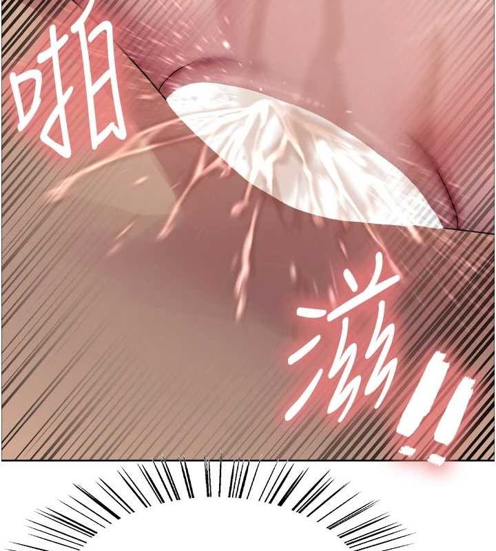 色轮眼第2季第63話-令人慾火焚身的觀淫現場