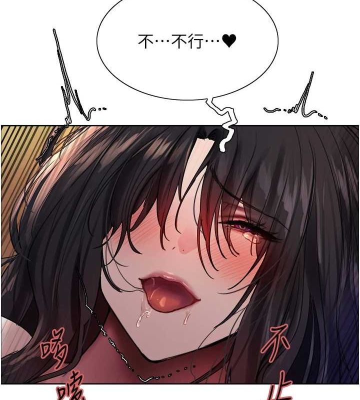 色輪眼第2季第63話-令人慾火焚身的觀淫現場