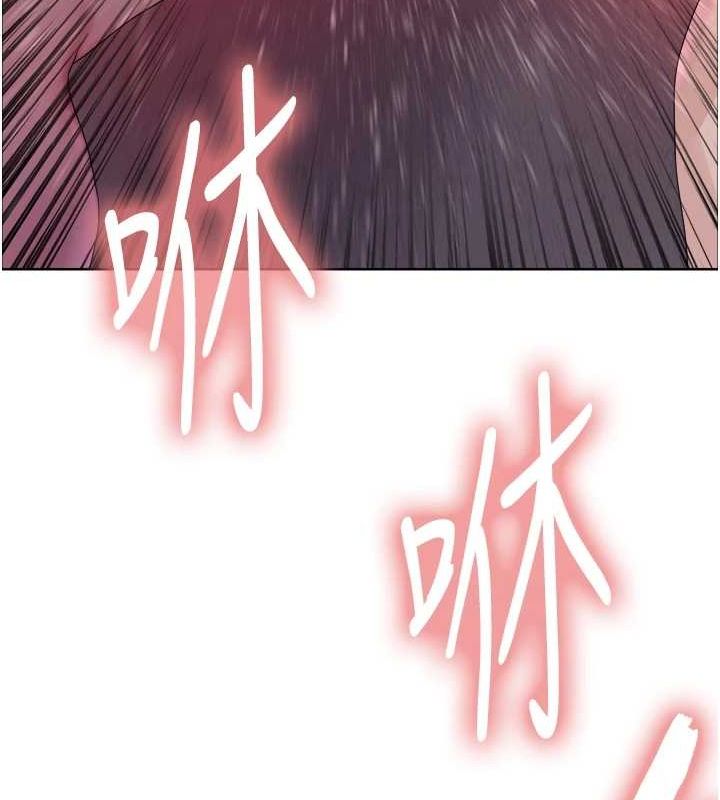 色轮眼第2季第63話-令人慾火焚身的觀淫現場