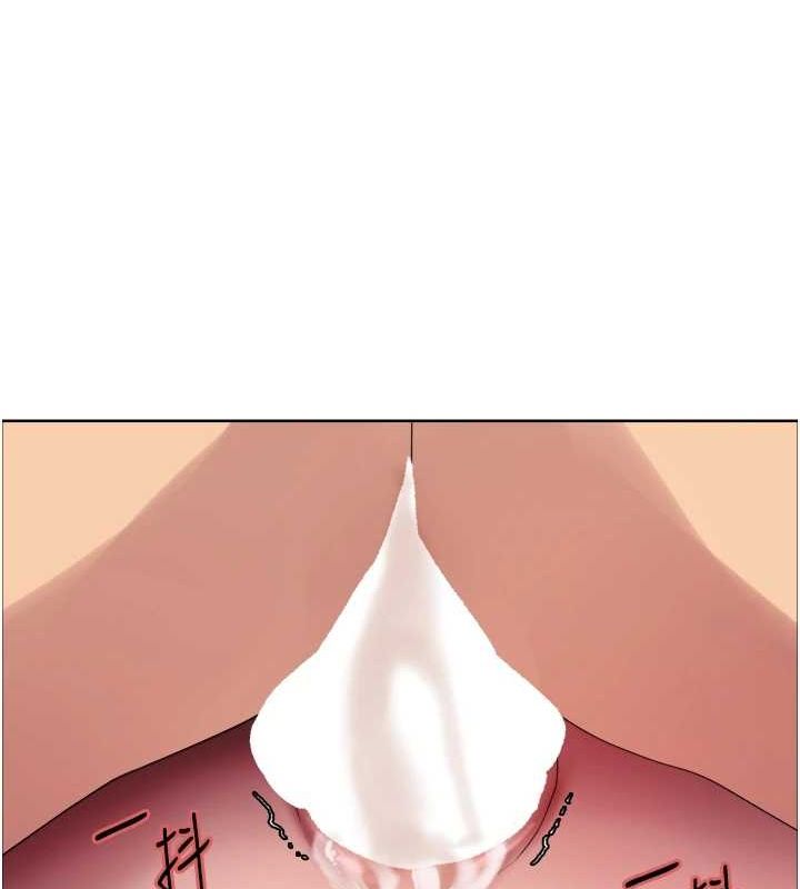 色轮眼第2季第63話-令人慾火焚身的觀淫現場