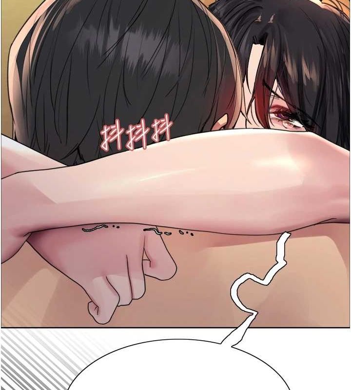 色轮眼第2季第63話-令人慾火焚身的觀淫現場