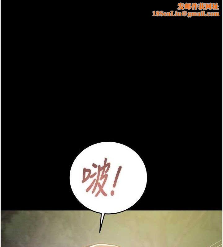 掠夺行动第45話-野外偷吃變態人妻