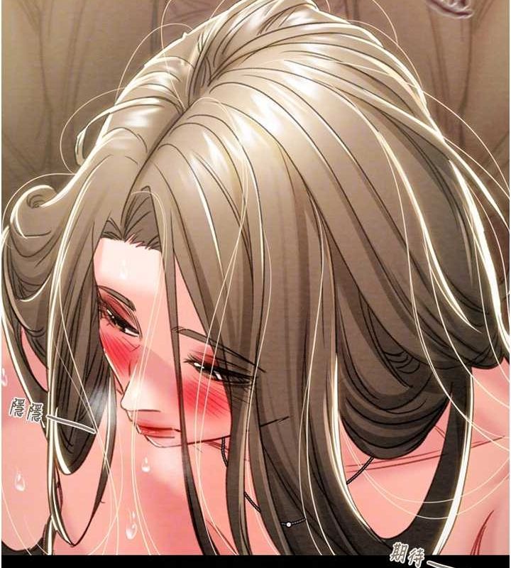 掠夺行动第45話-野外偷吃變態人妻