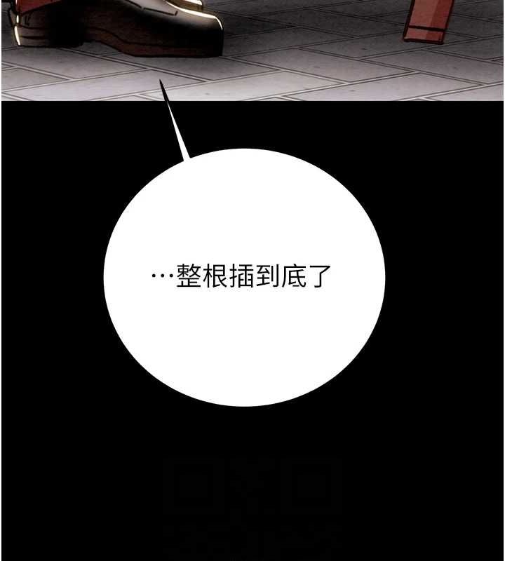 掠夺行动第45話-野外偷吃變態人妻