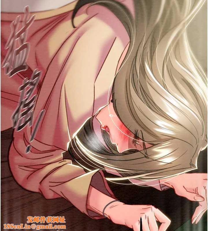 掠夺行动第45話-野外偷吃變態人妻