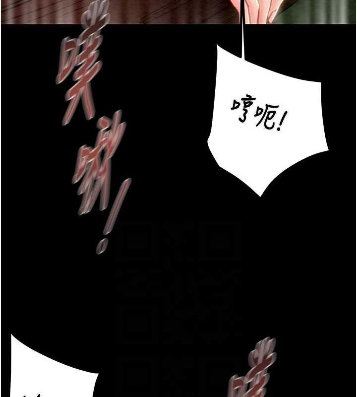 掠夺行动第45話-野外偷吃變態人妻