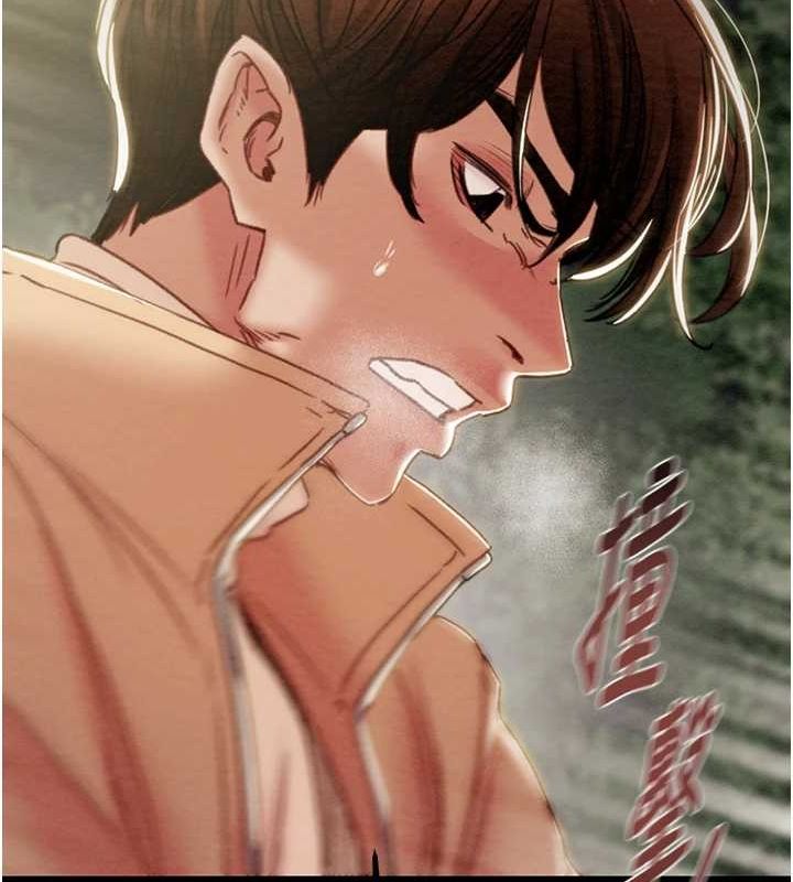 掠夺行动第45話-野外偷吃變態人妻