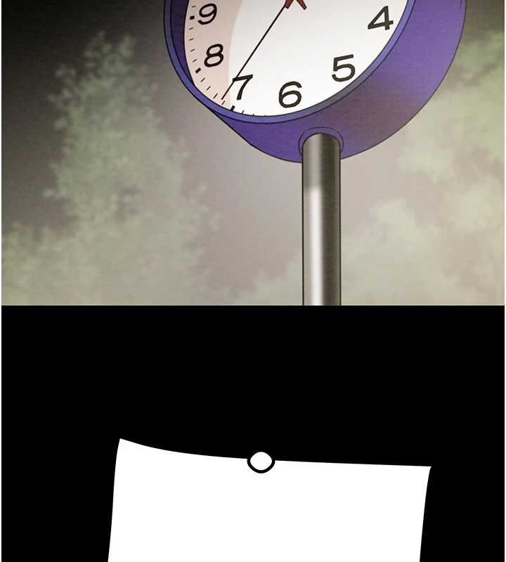 掠夺行动第45話-野外偷吃變態人妻