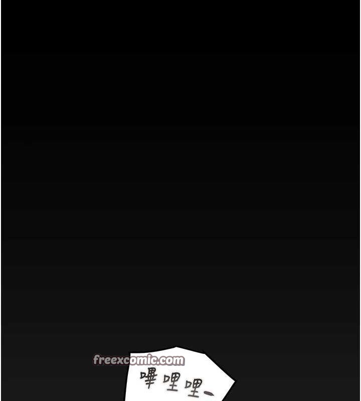 掠夺行动第45話-野外偷吃變態人妻