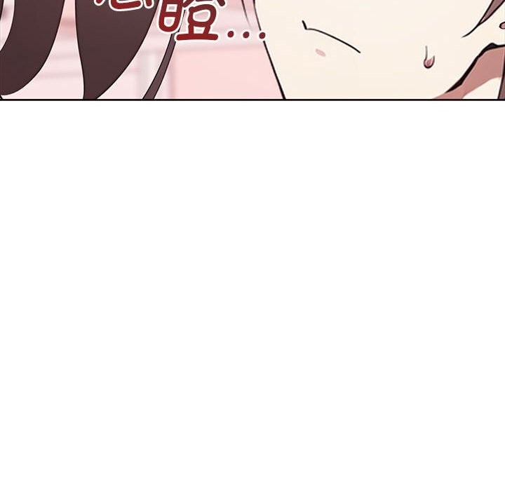 其实很喜欢第40話