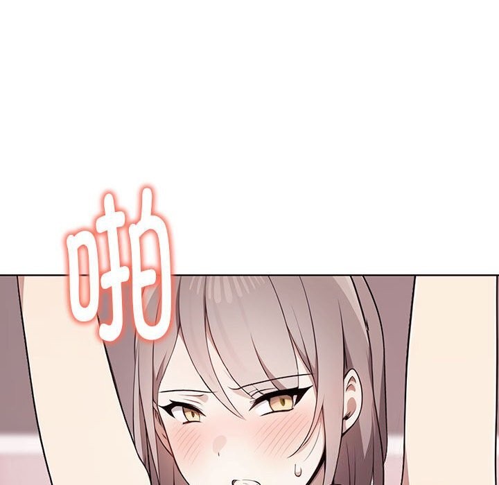 其实很喜欢第40話