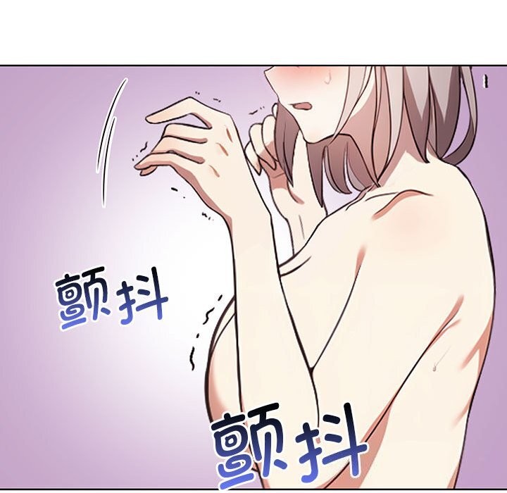 其实很喜欢第40話