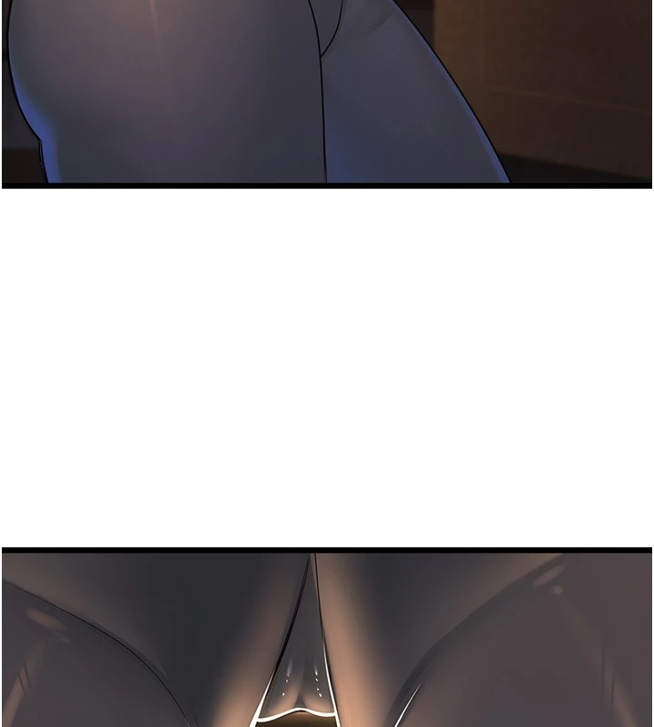 公务员的桃色副业第1話-機車上司的另一面