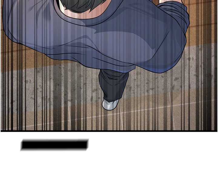 公务员的桃色副业第1話-機車上司的另一面