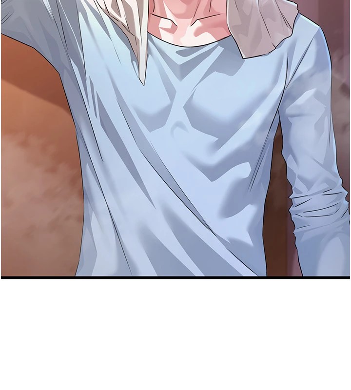 公务员的桃色副业第1話-機車上司的另一面