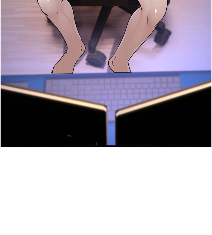 公务员的桃色副业第1話-機車上司的另一面