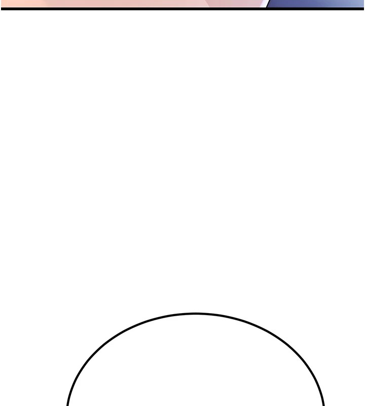 公务员的桃色副业第1話-機車上司的另一面