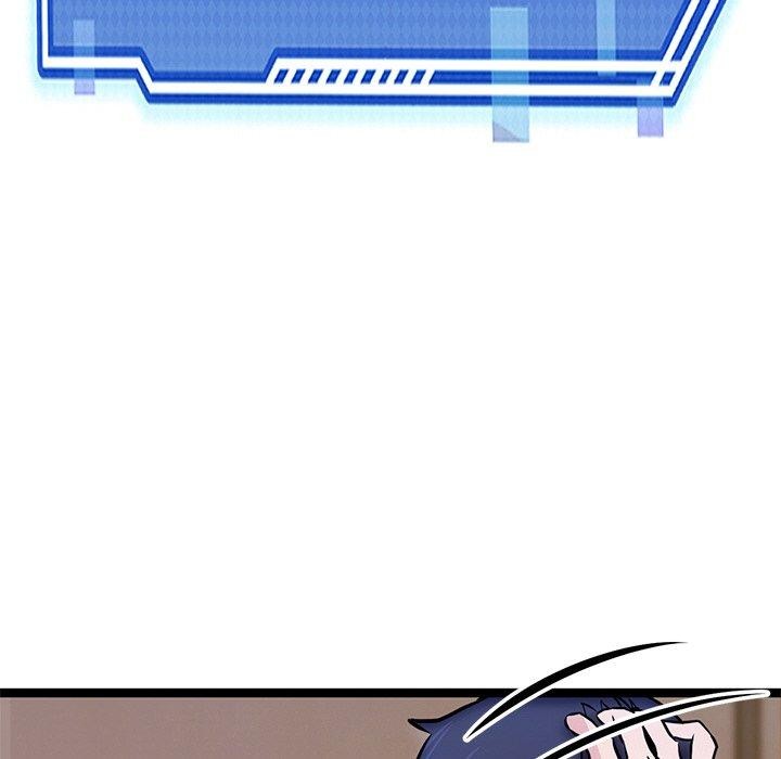 犬神的游戏第9話