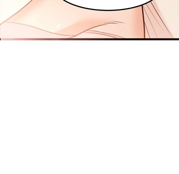 犬神的游戏第9話