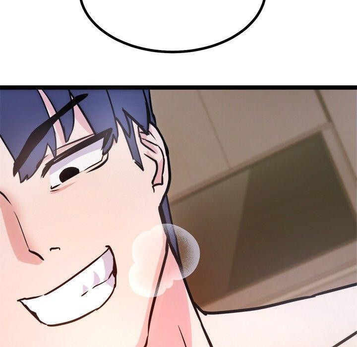 犬神的游戏第9話