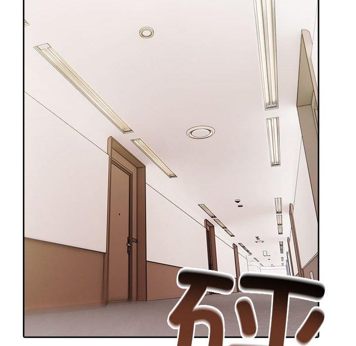 夫妇游戏第17話