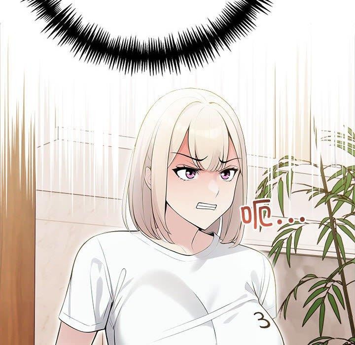 夫妇游戏第17話