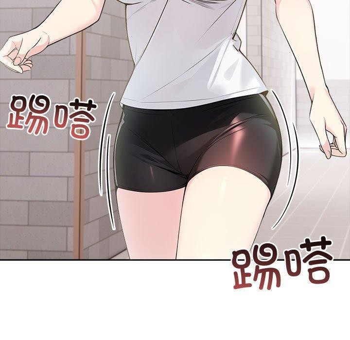 夫妇游戏第17話