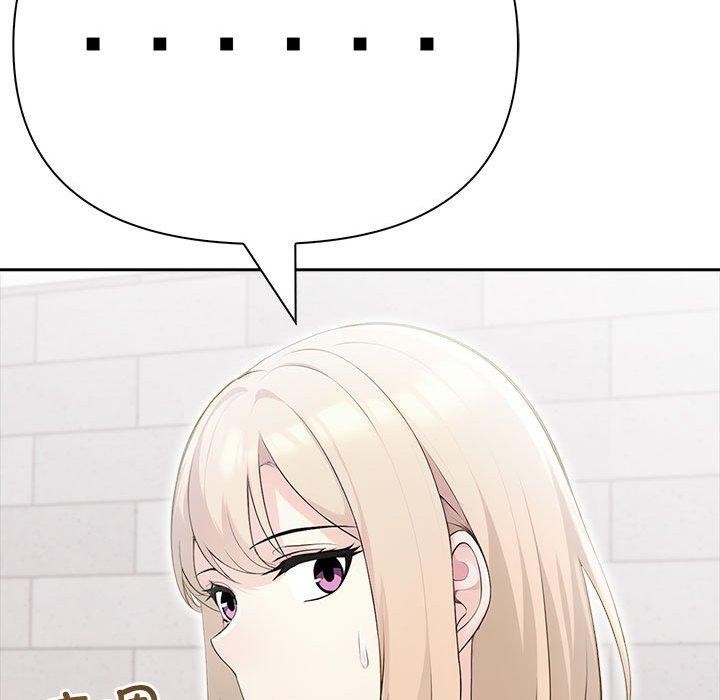 夫妇游戏第17話